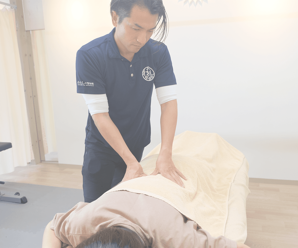 腰痛ページヘッダー